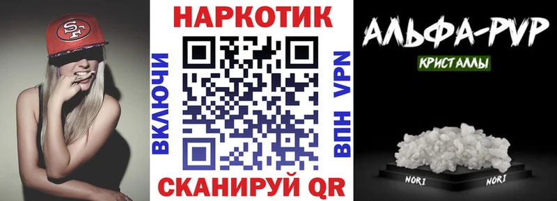 Где купить наркотики Каменск-Шахтинский Конопля  СК  ГАШ 