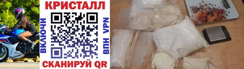 маркетплейс как зайти  Каменск-Шахтинский  АМФЕТАМИН VHQ 
