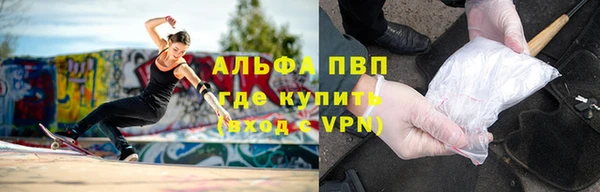 а пвп мука Алзамай