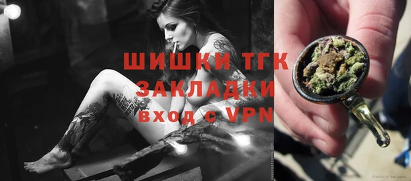 а пвп мука Алзамай