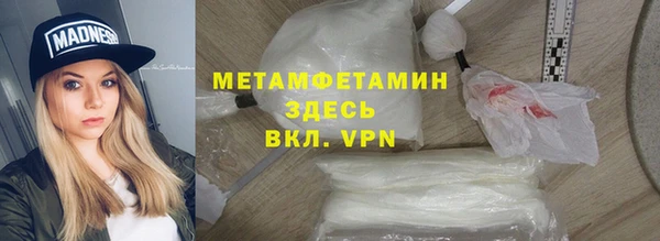 МДПВ Алексеевка