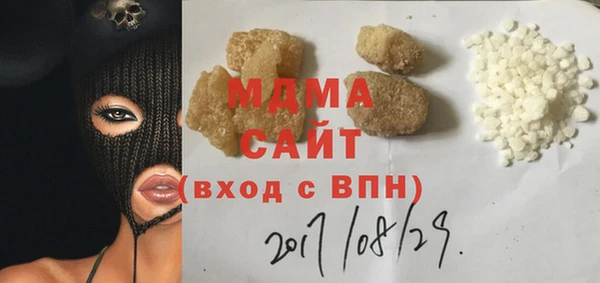 МДПВ Алексеевка