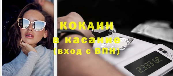а пвп мука Алзамай