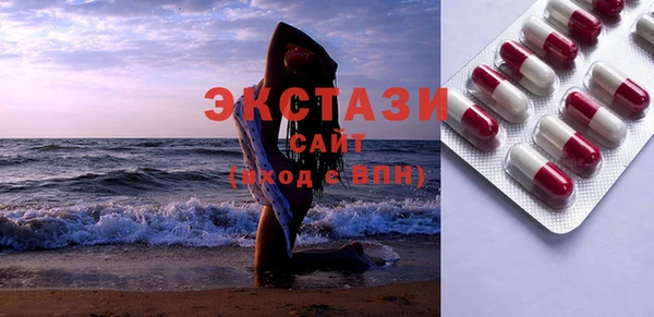 МДПВ Алексеевка