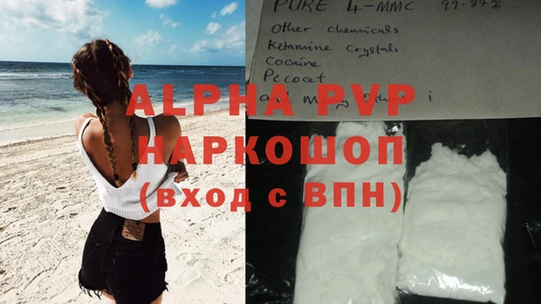 а пвп мука Алзамай