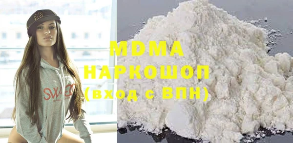 а пвп мука Алзамай