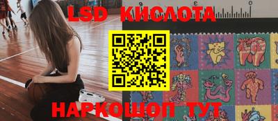 дмт Кумертау