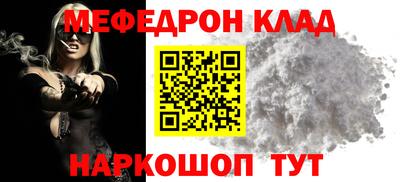 дмт Кумертау