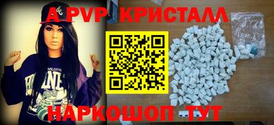 дмт Кумертау
