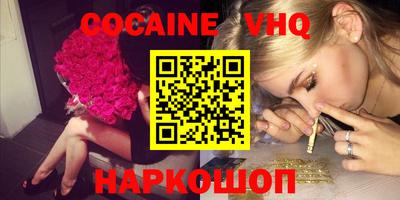 дмт Кумертау
