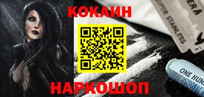 мефедрон мука Кунгур