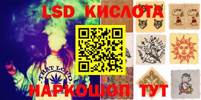 дмт Кумертау