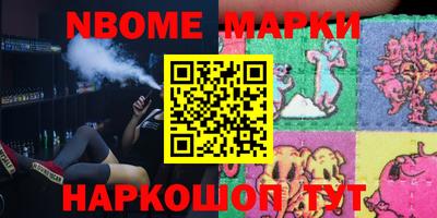 дмт Кумертау