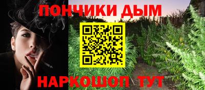 дмт Кумертау