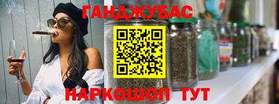 дмт Кумертау