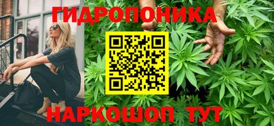 мефедрон мука Кунгур