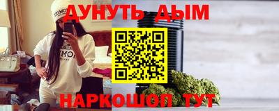 дмт Кумертау