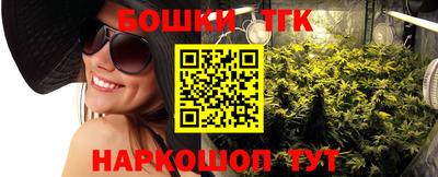мефедрон мука Кунгур