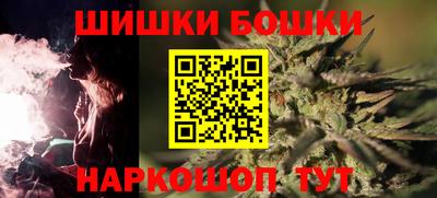 мефедрон мука Кунгур