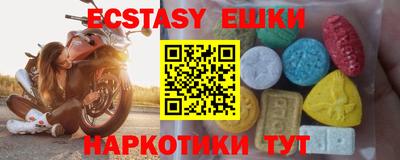 дмт Кумертау