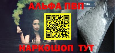 дмт Кумертау