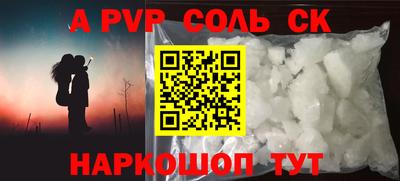 дмт Кумертау
