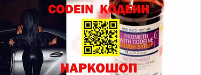 дмт Кумертау