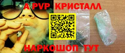 каннабис Кулебаки
