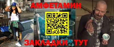 мефедрон мука Кунгур