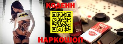 каннабис Кулебаки