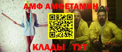 мефедрон мука Кунгур