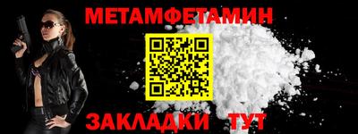 дмт Кумертау