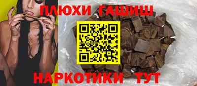 мефедрон мука Кунгур