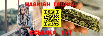 каннабис Кулебаки