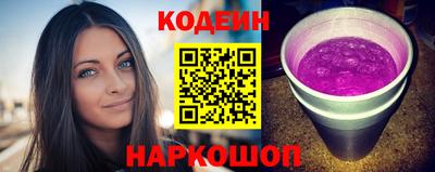 мефедрон мука Кунгур
