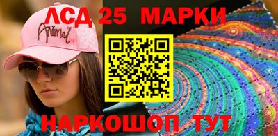мефедрон мука Кунгур