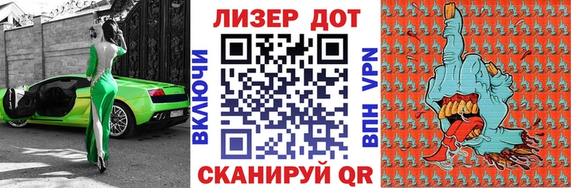 купить наркотик  MEGA ТОР  Марки NBOMe 1,8мг  дарк нет какой сайт  Каменск-Шахтинский 